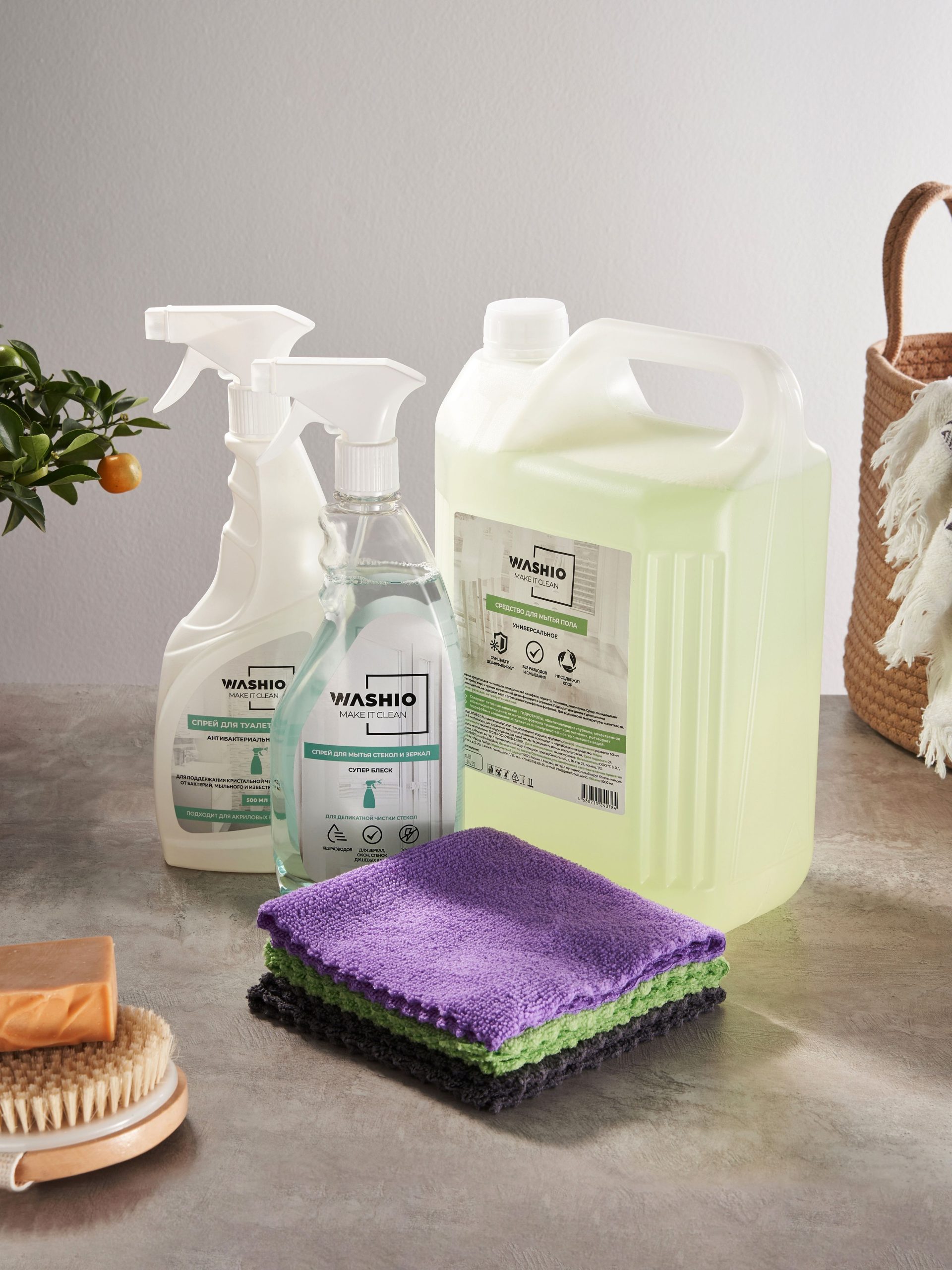 Чистота дома без лишних усилий