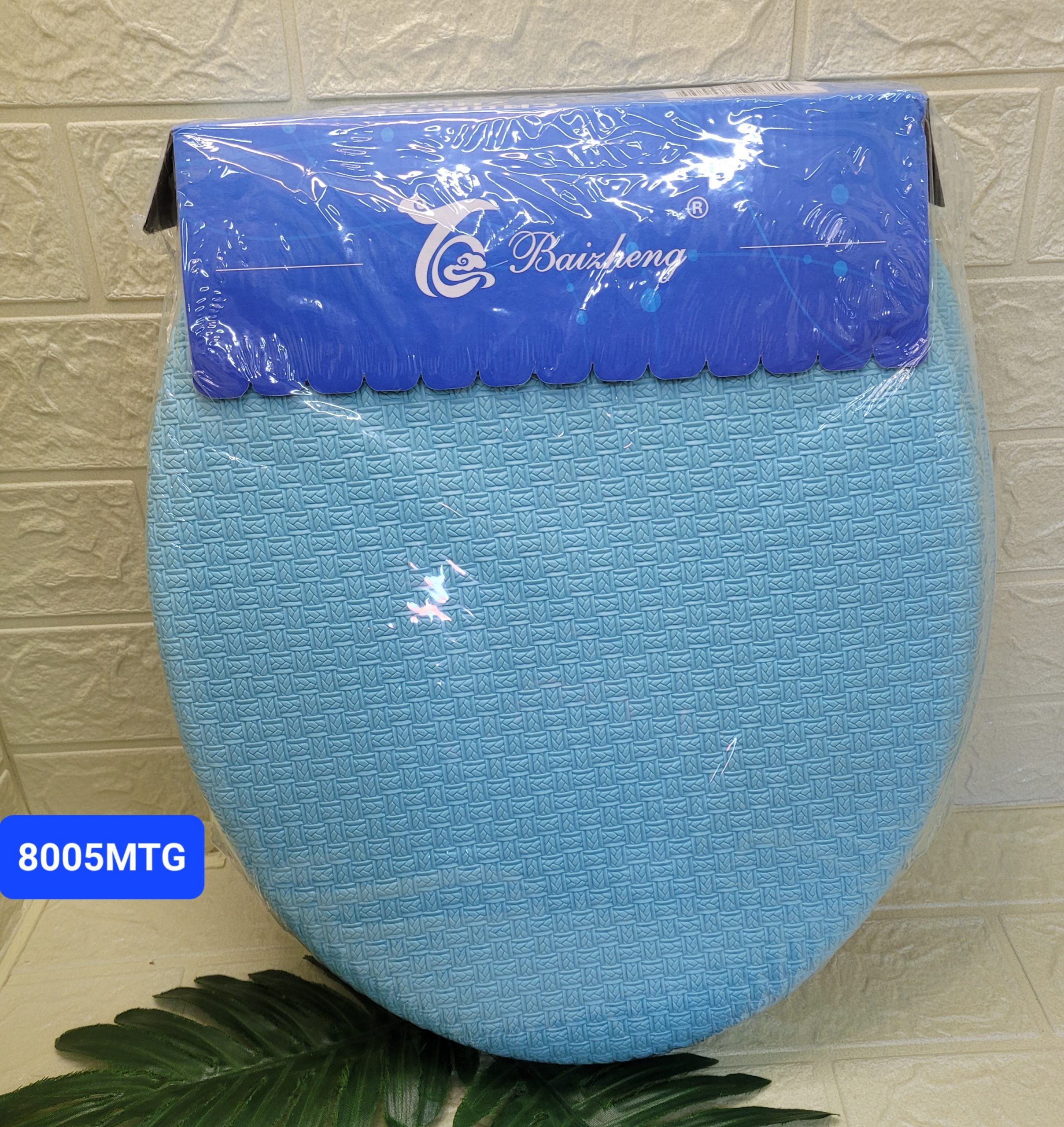 Крышка для унитаза 43*35*6cm Арт. 8005MTG