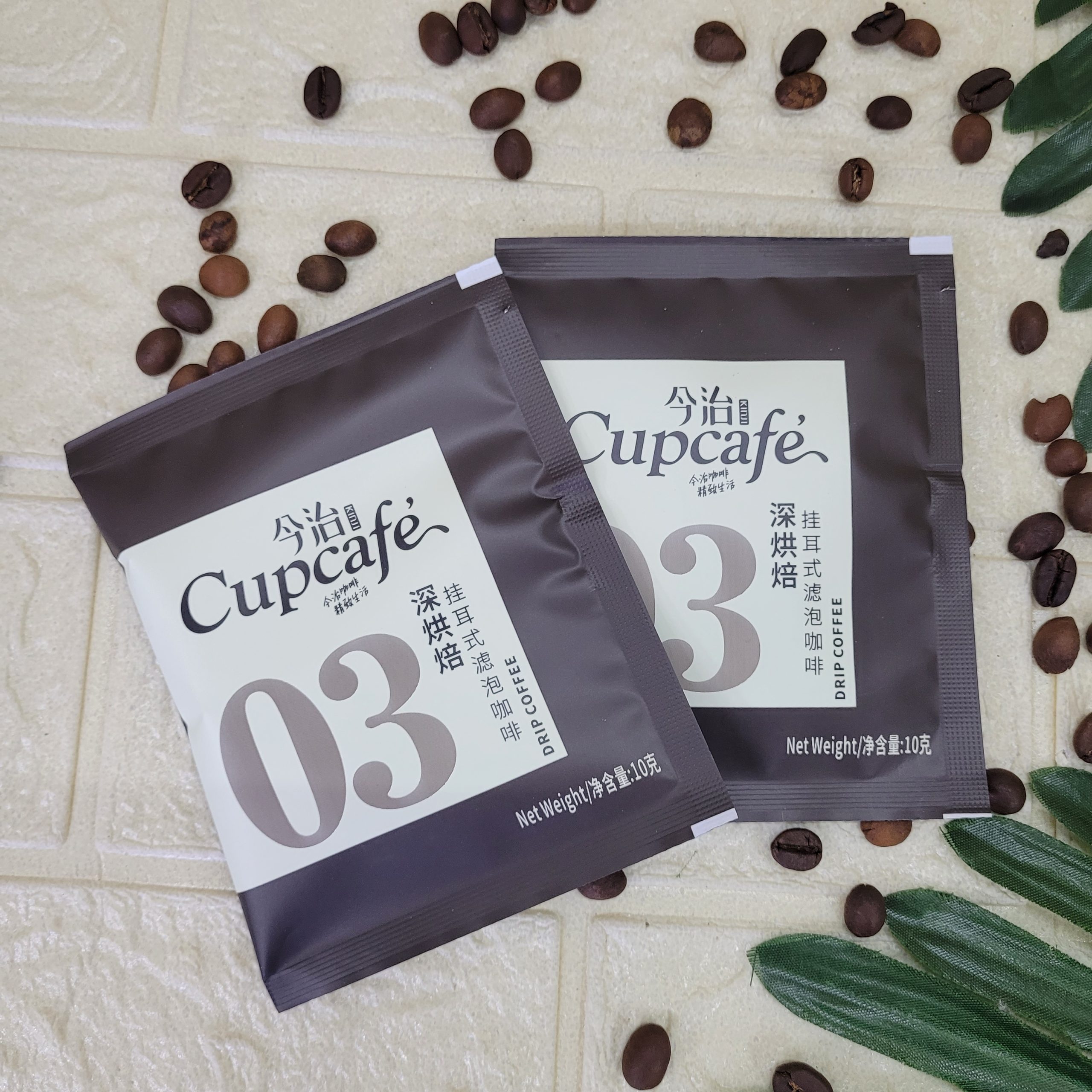Кофе (дрип-пакет) Cupcafe 03, тём.обжарки 10 г.