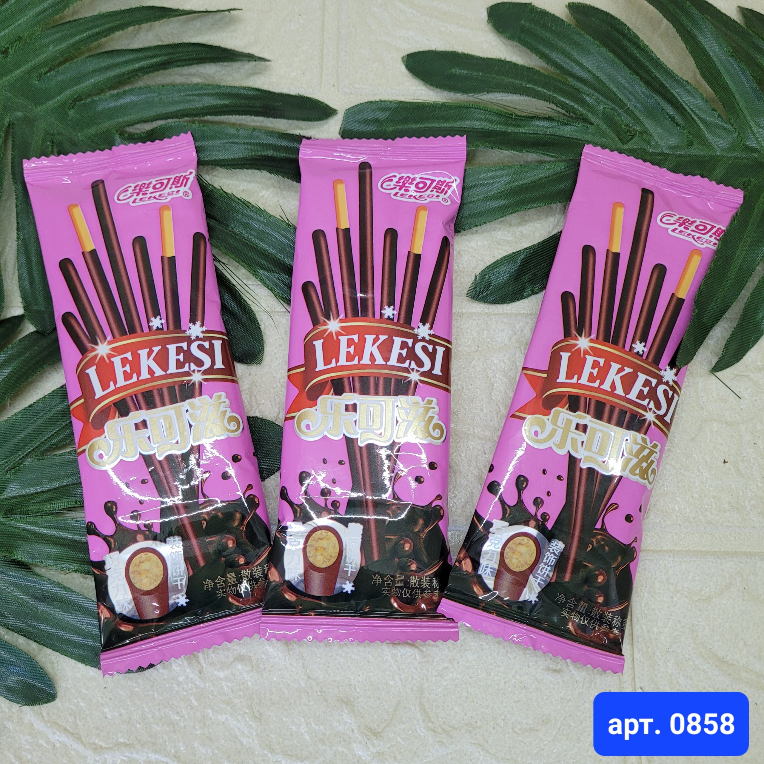 Печенье-палочки в шоколаде Lekesi 13гр.