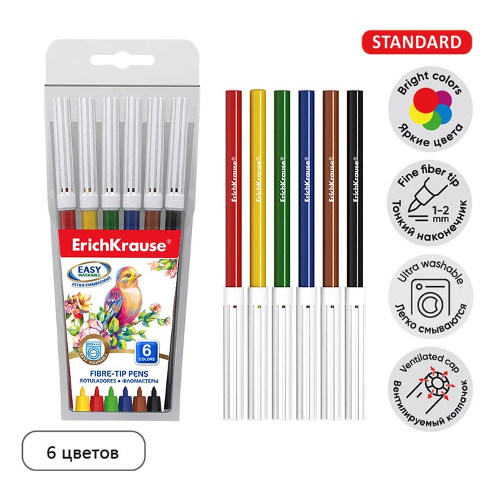 Фломастеры 6 цв ErichKraus, Easy Washable 47879 4672476