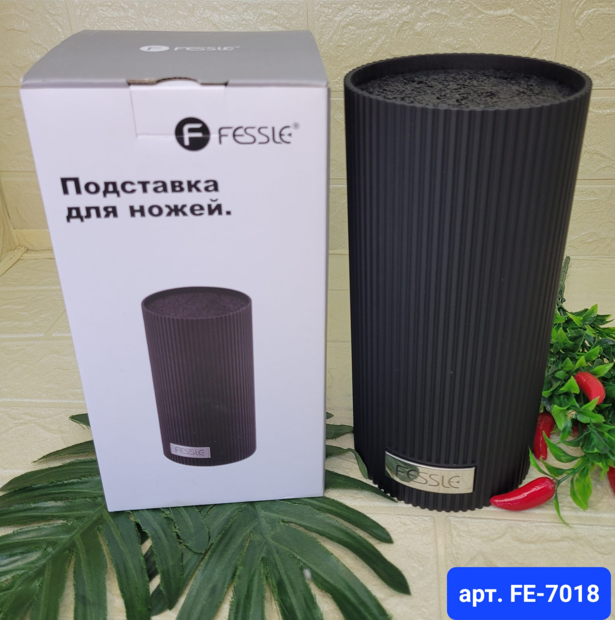 Подставка для ножей Fessle. Арт. FE-7018