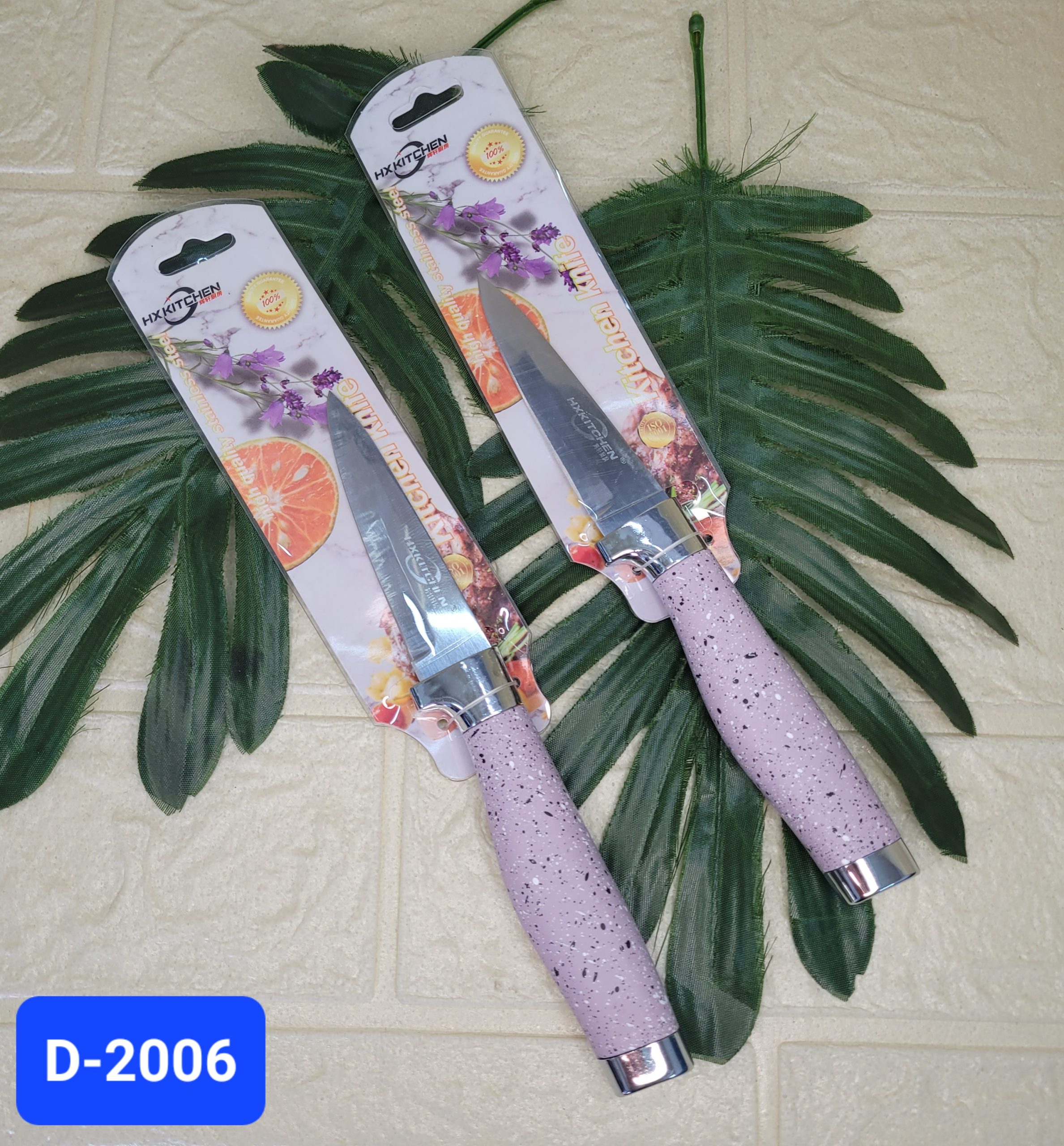 Нож кухонный HXKITCHEN. Арт. D-2006