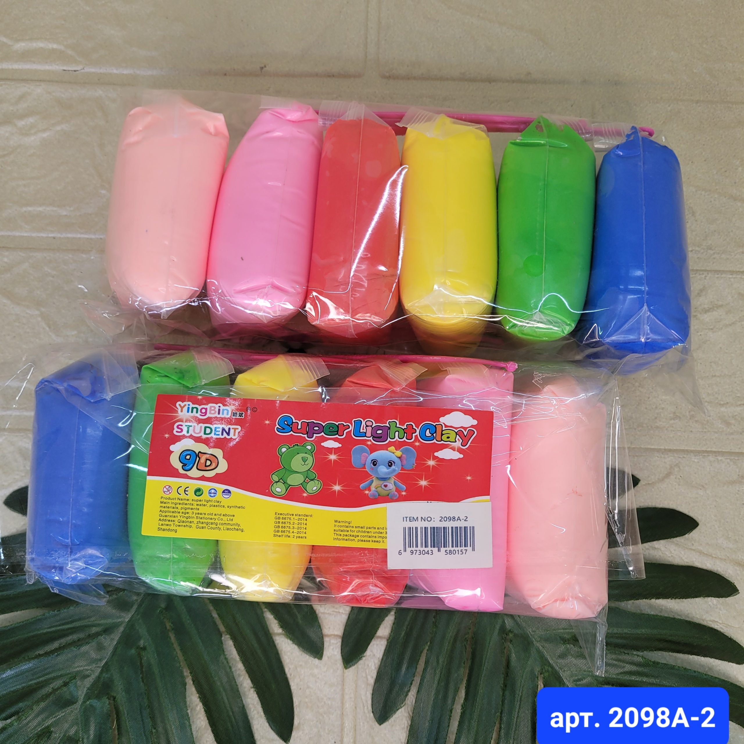 Пластилин воздушный Super light Clay 6 цв. Арт. 2098A-2