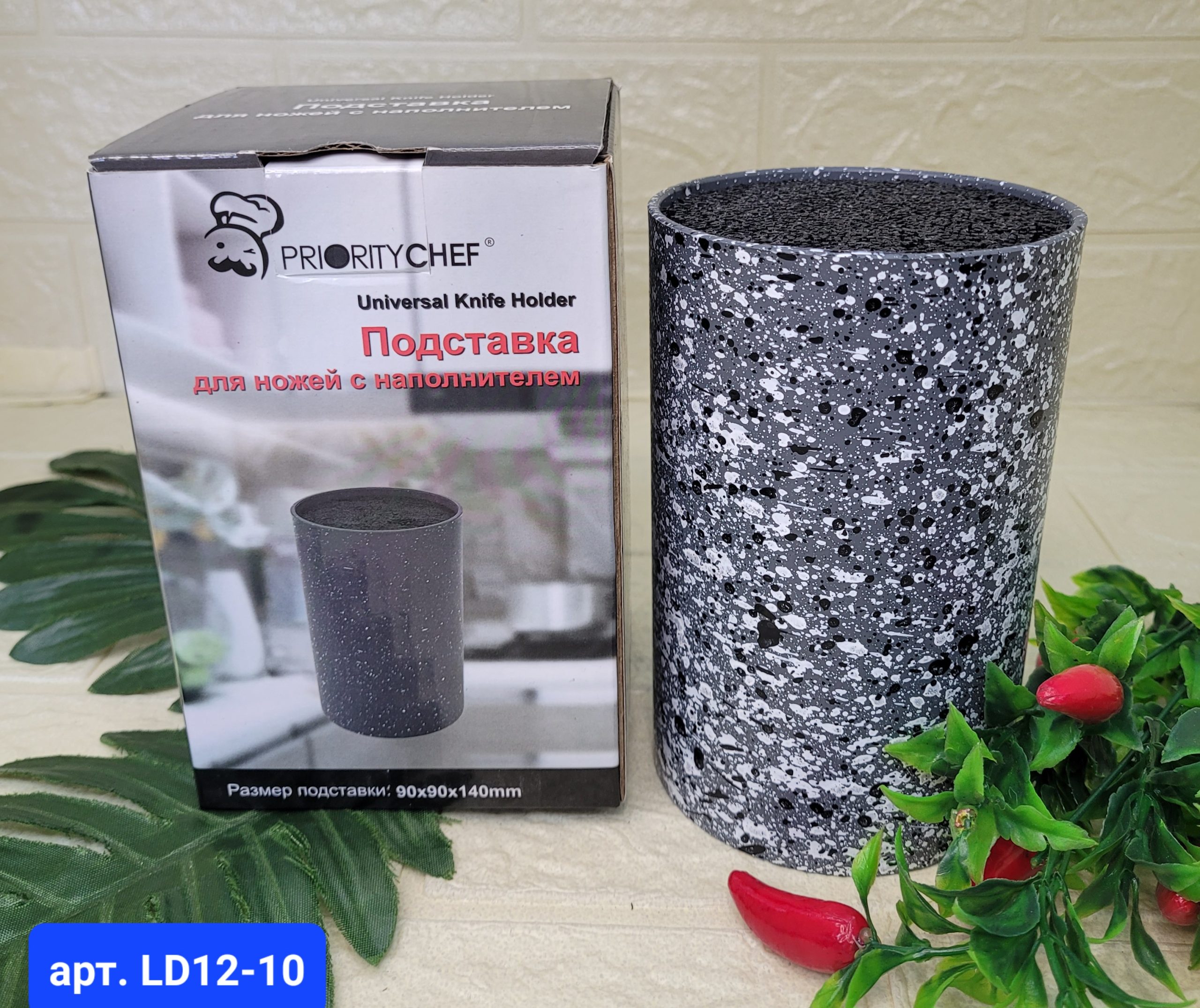 Подставка для ножей Prioritychef. Арт. LD12-10