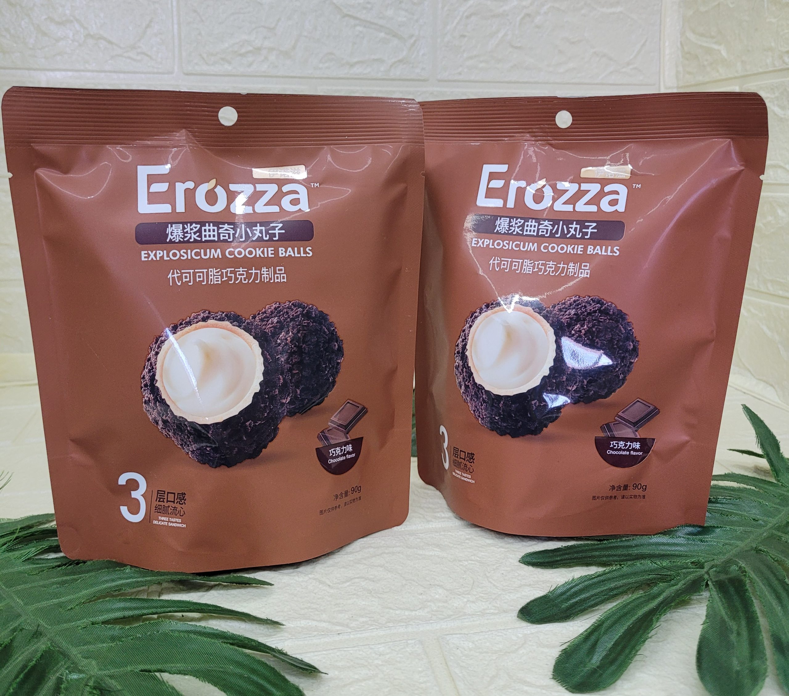 Конфеты Erozza в пакете,в ассортименте 90гр.