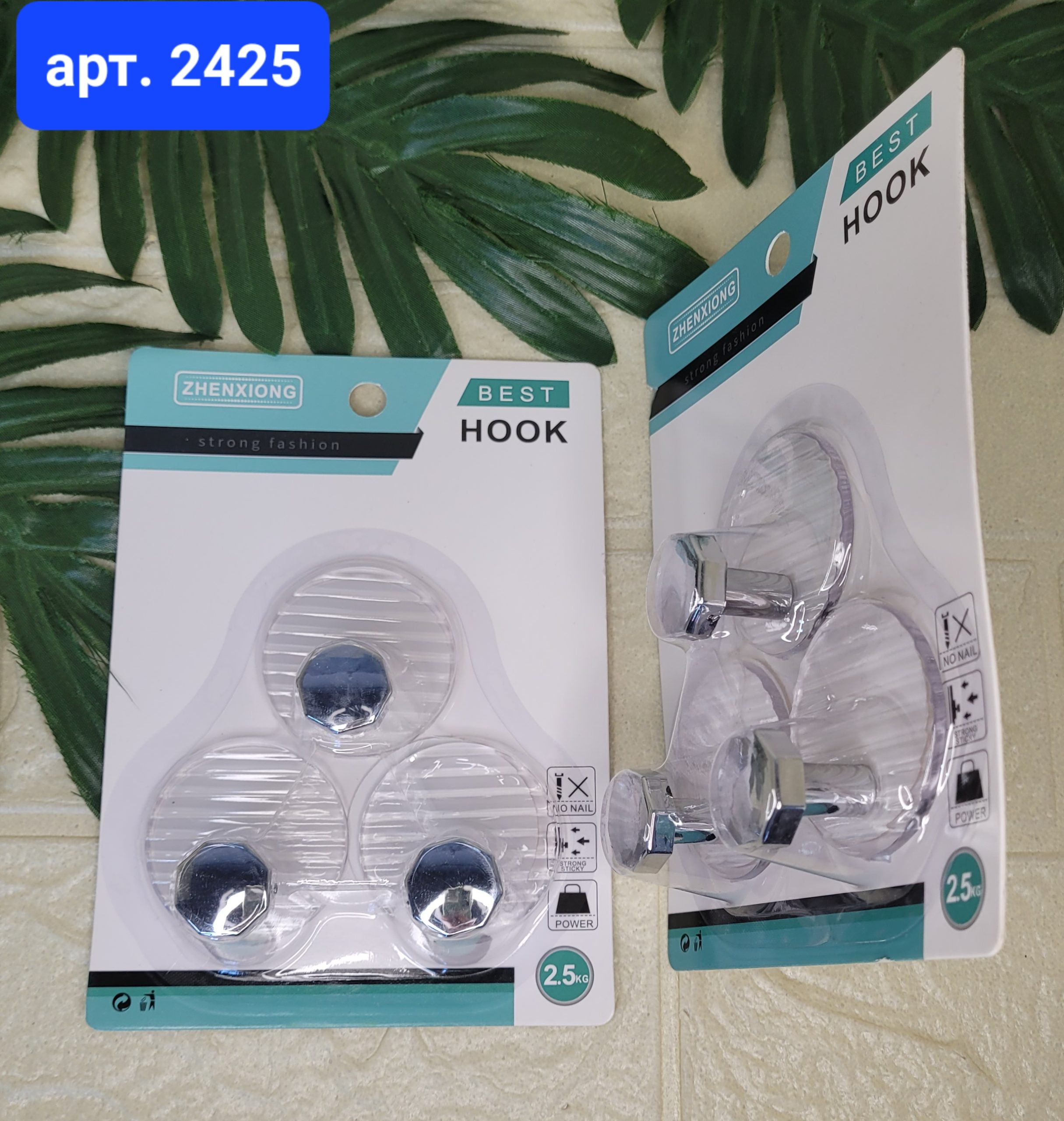 Крючки самоклеящиеся Hook 3 шт до 2,5 кг Арт. 2425