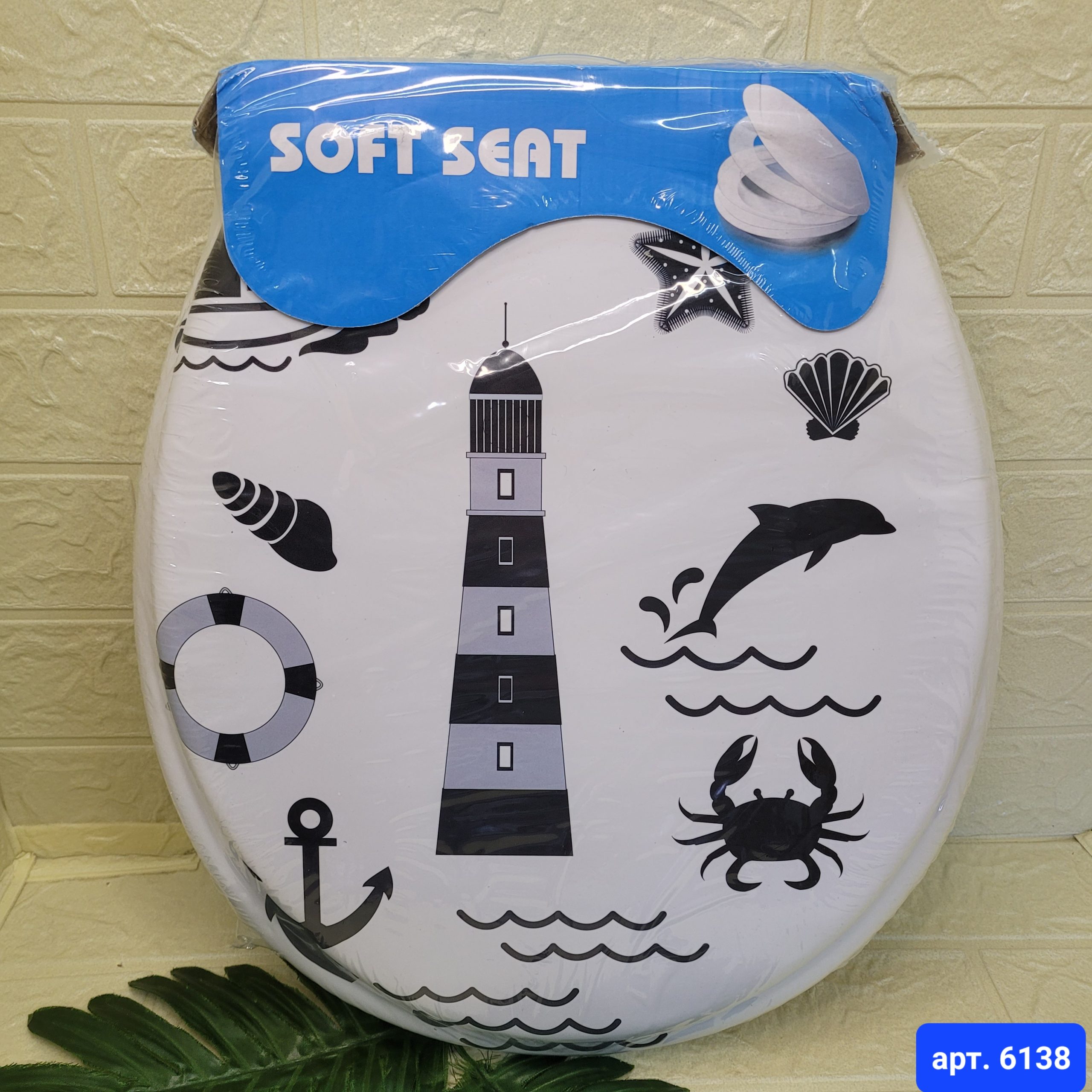 Крышка для унитаза Soft Seat. Арт. (6138)