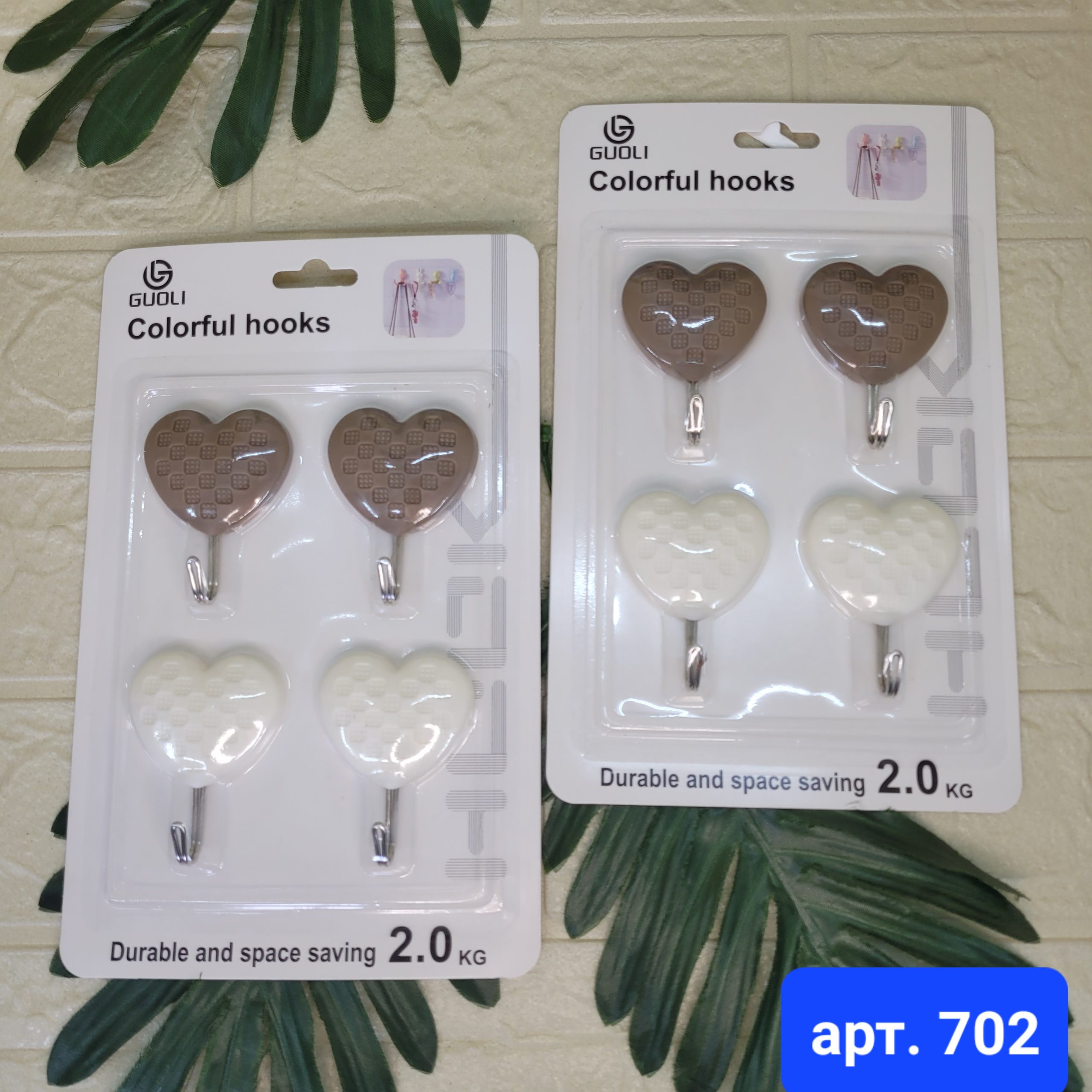Крючки самоклеющиеся 4 шт, до 2кг. Арт. 702