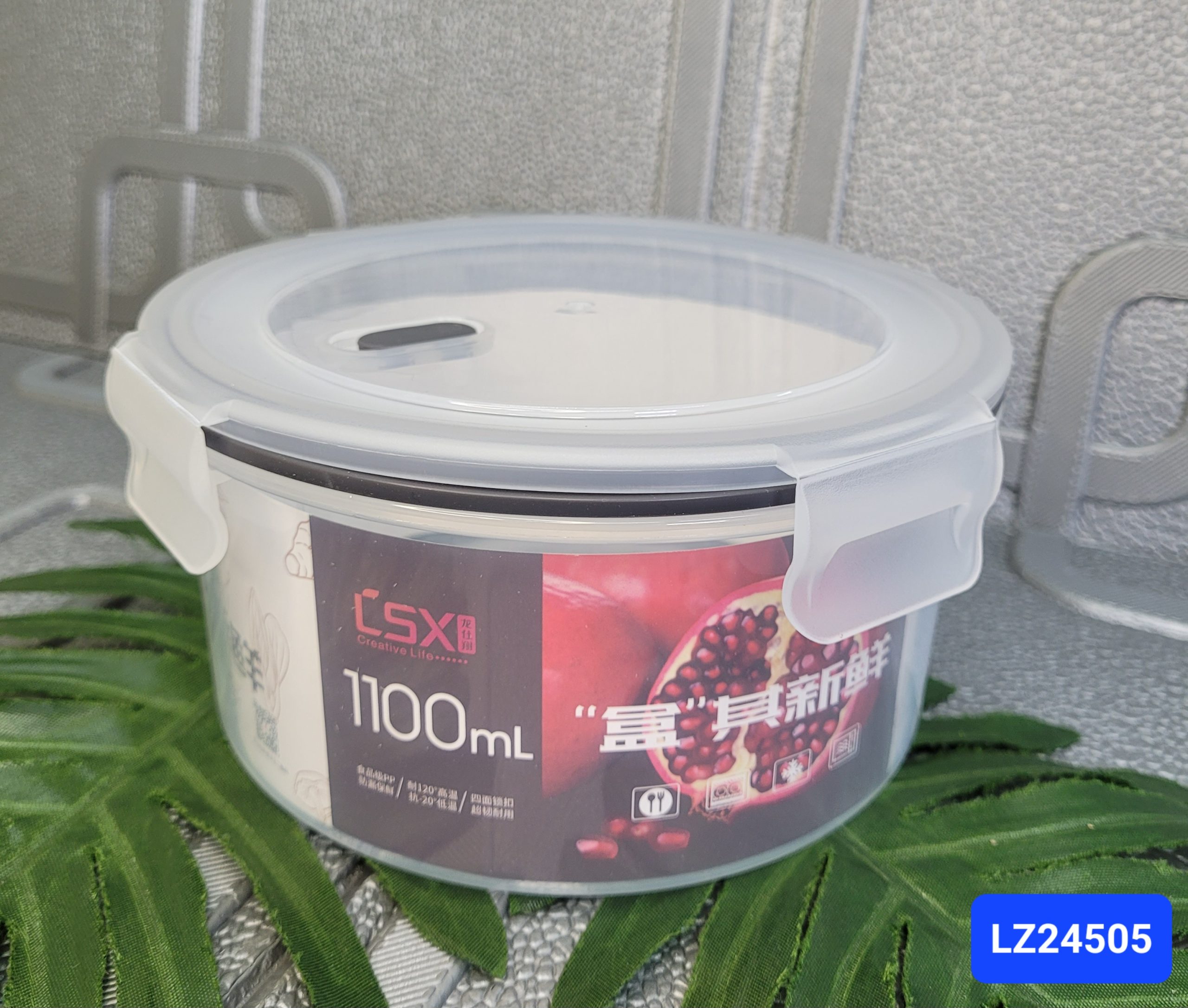 Контейнер д/хранения продуктов пластик. Арт. LX24505