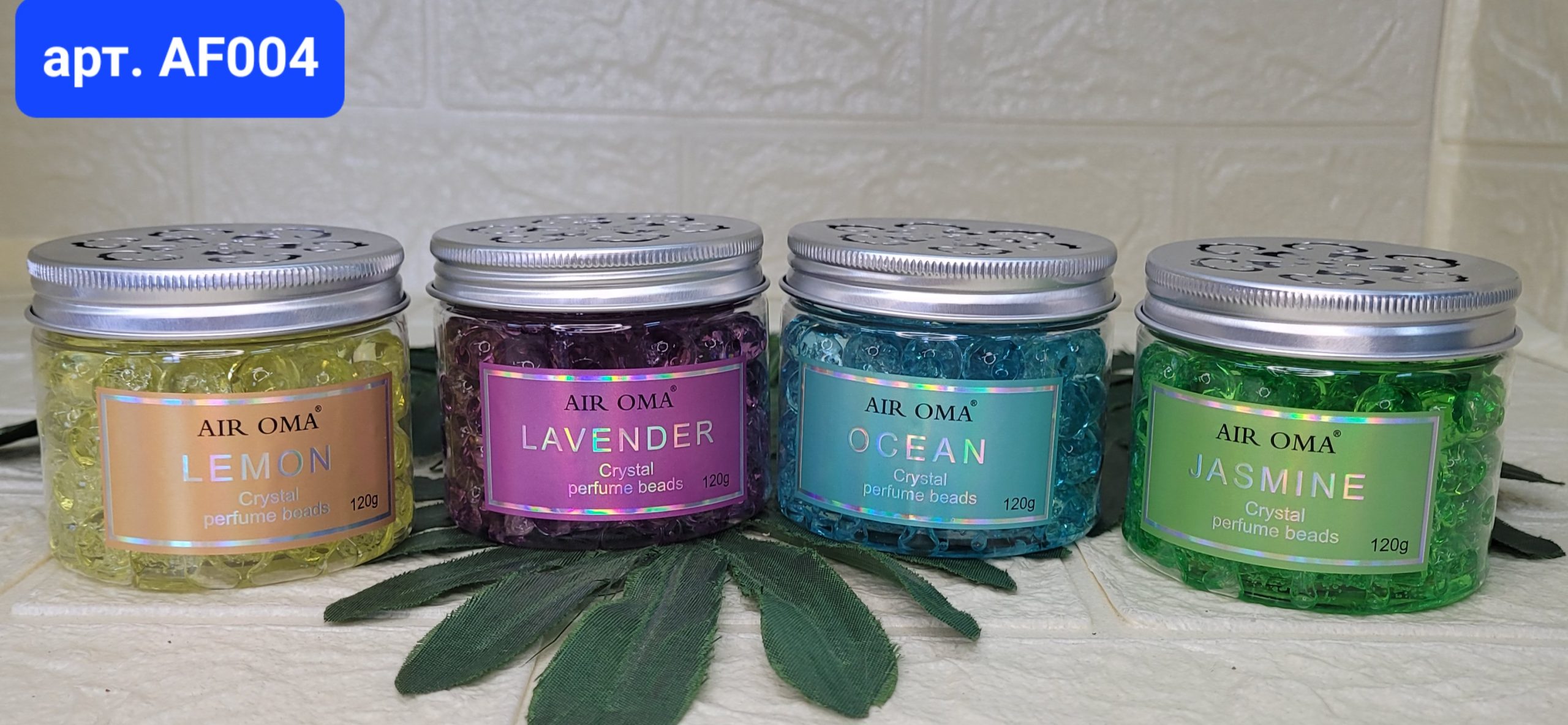 Ароматизатор гелевый AIR ROMA 120 г Арт. AF004