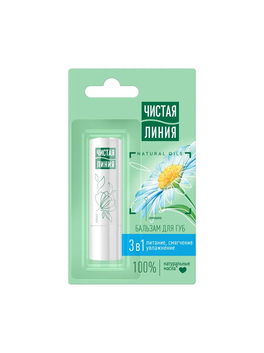Чистая Линия Бальзам д/губ 4г Ромашка/3в1/Питание+увлажнение/смягчение