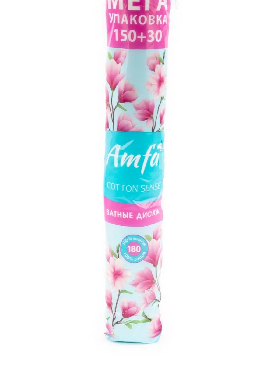 Ват. диски Amfa, 180 шт