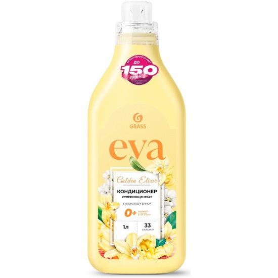 GraSS Кондиционер для белья «EVA» golden elixir концентрированный (флакон 1л)