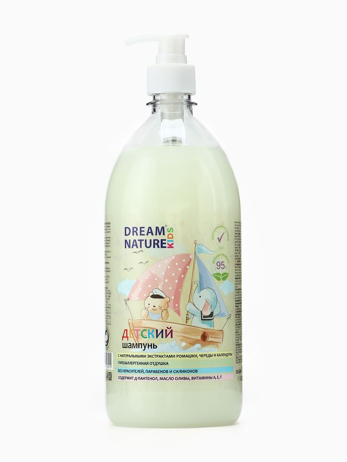 Шампунь детский, ромашка, череда и календула "DREAM NATURE KIDS", 1л 7886999