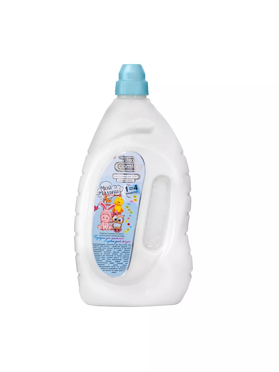 Кондиционер д/белья Vesta Ultra comfort Мой Малыш 2 л.