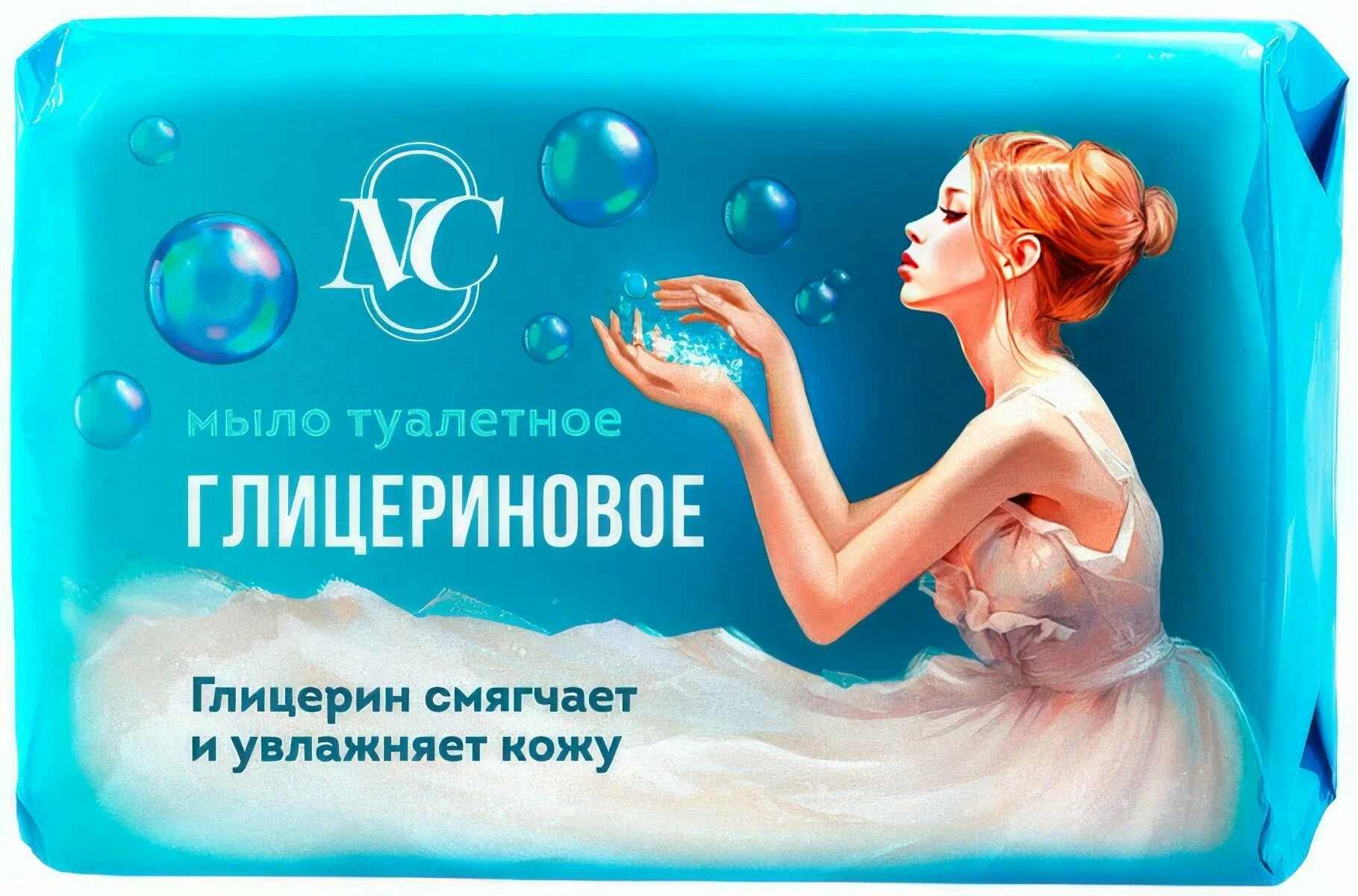 Мыло твердое Глицериновое 90 гр