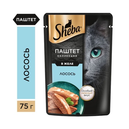 Корм консерв.д/кошек Sheba,лосось в желе 75г.