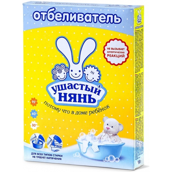 НК Ушастый Нянь Отбеливатель 500г