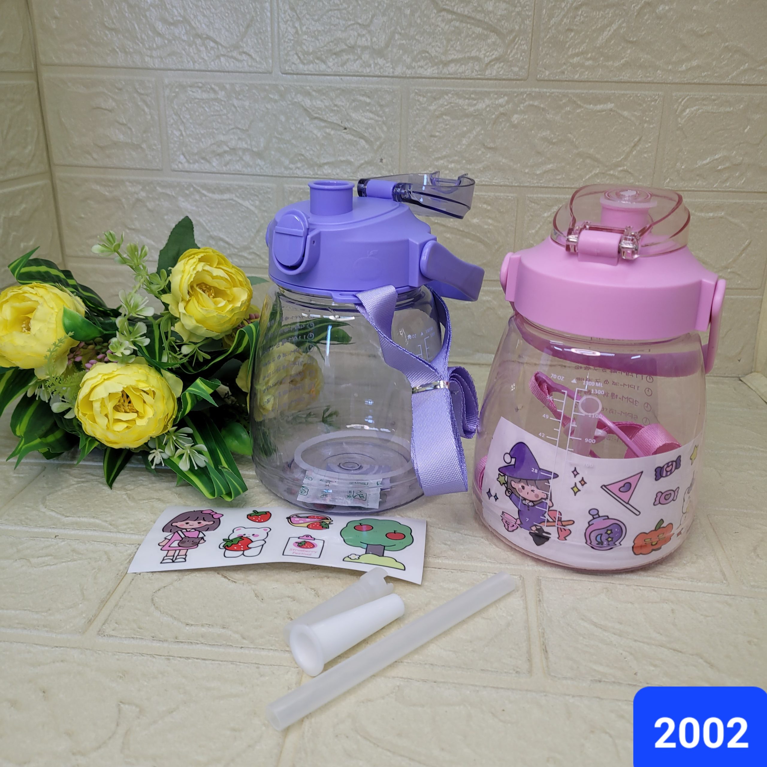 Бутылка для воды детская 1300 мл Арт. 2002