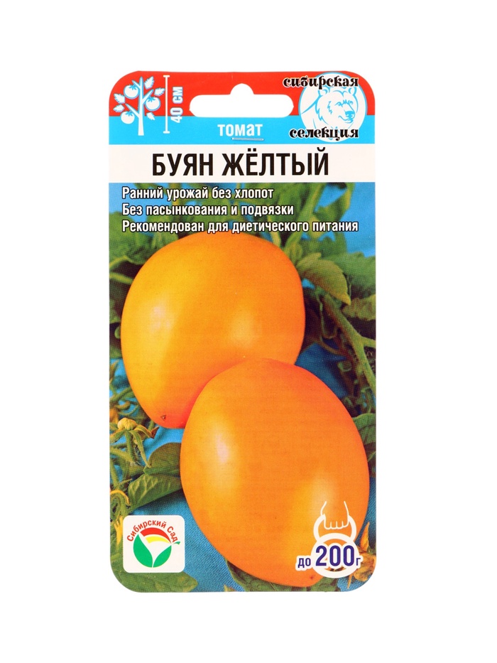 Семена Томат "Буян" желтый, раннеспелый, детерминантный,низкорослый 20 шт   4092916