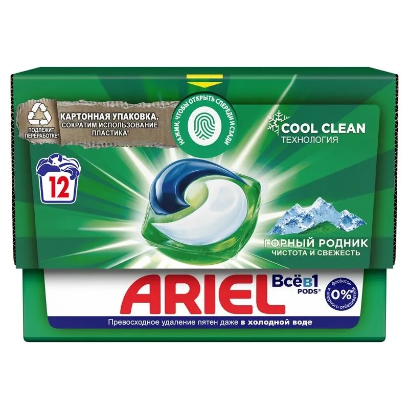 ARIEL Авт Гель СМС жидк. в растворимых капсулах Liquid Capsules Горный родник 12X19.5г