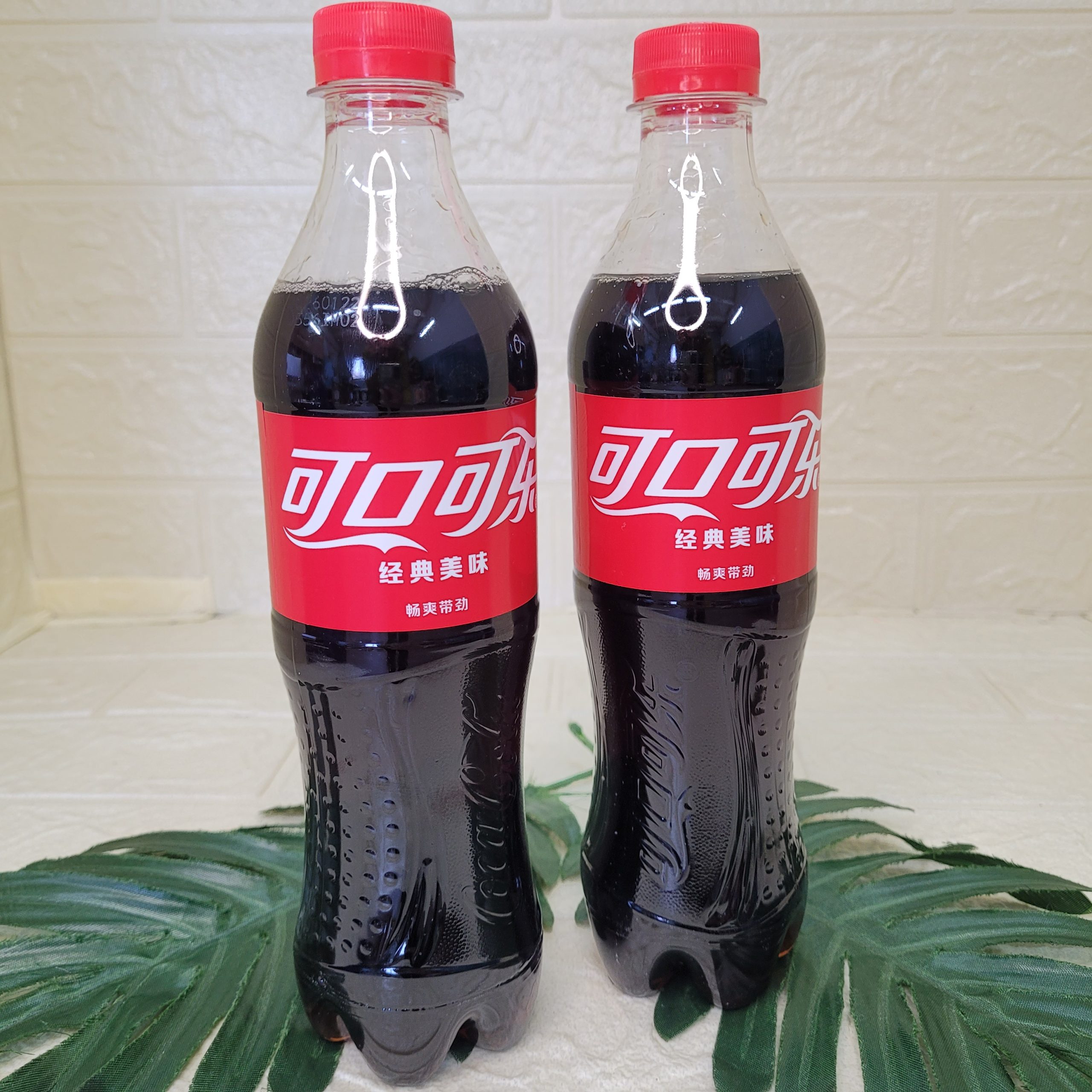 Напиток газированный Coca-Cola 500 мл.