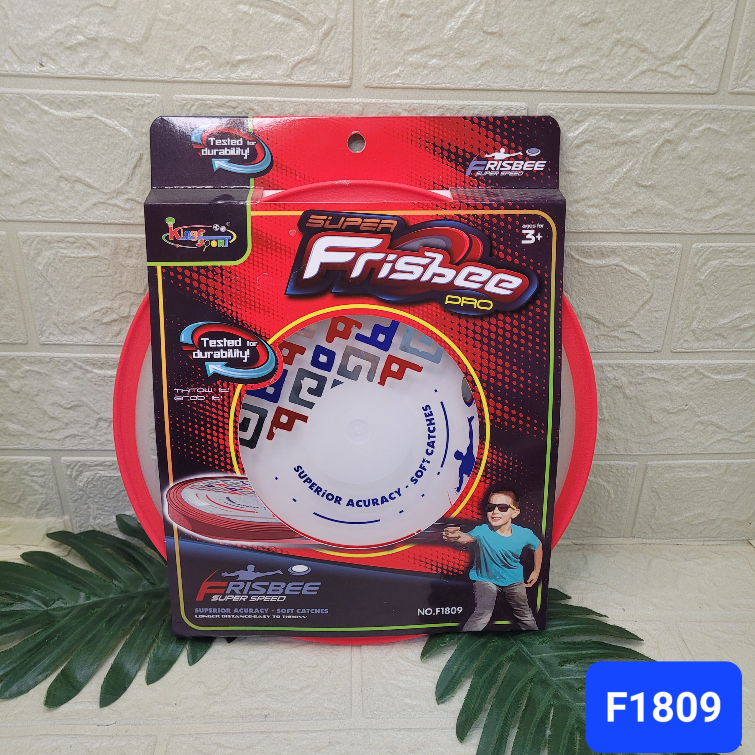 Тарелка летающая Super Frisbee Pro. Арт. F1809
