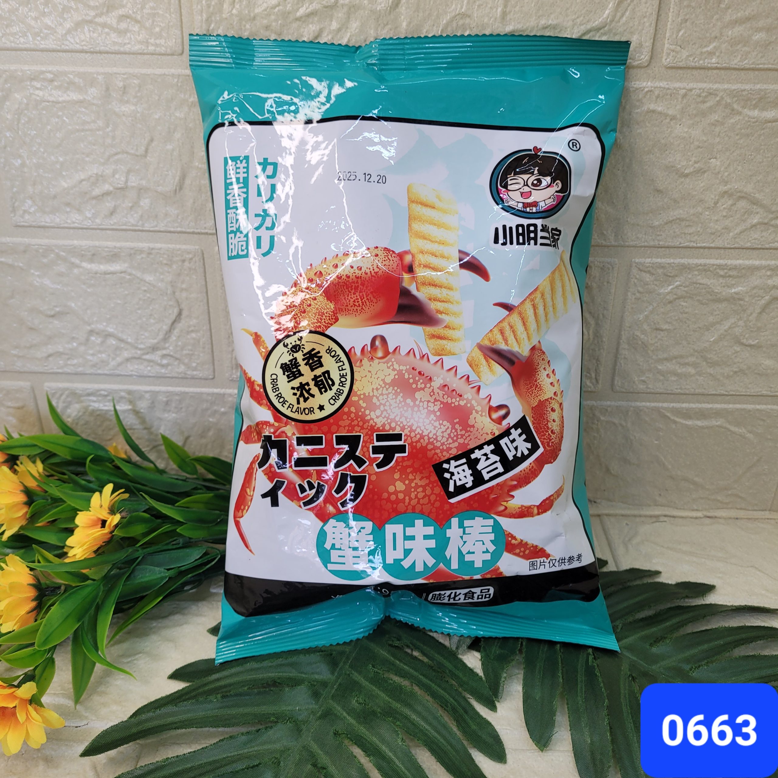 Чипсы со вкусом краба 90 г.