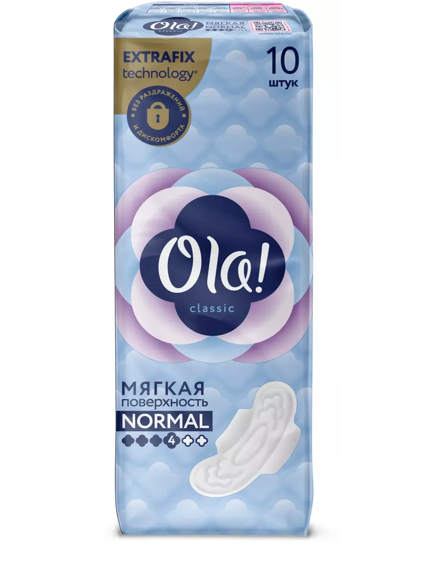 Гигиен. прокладки OLA Classic !WINGS NORMAL 10шт. Арт. 50906