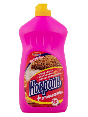 AROMIKA Средство д/чистки ковров КОВРОЛЬ 500мл + антимоль /15