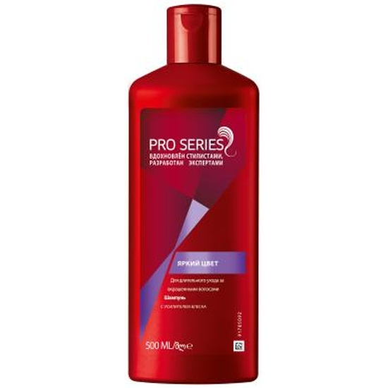 PRO SERIES Шампунь для длительного ухода за окрашенными волосами Яркий цвет 500мл