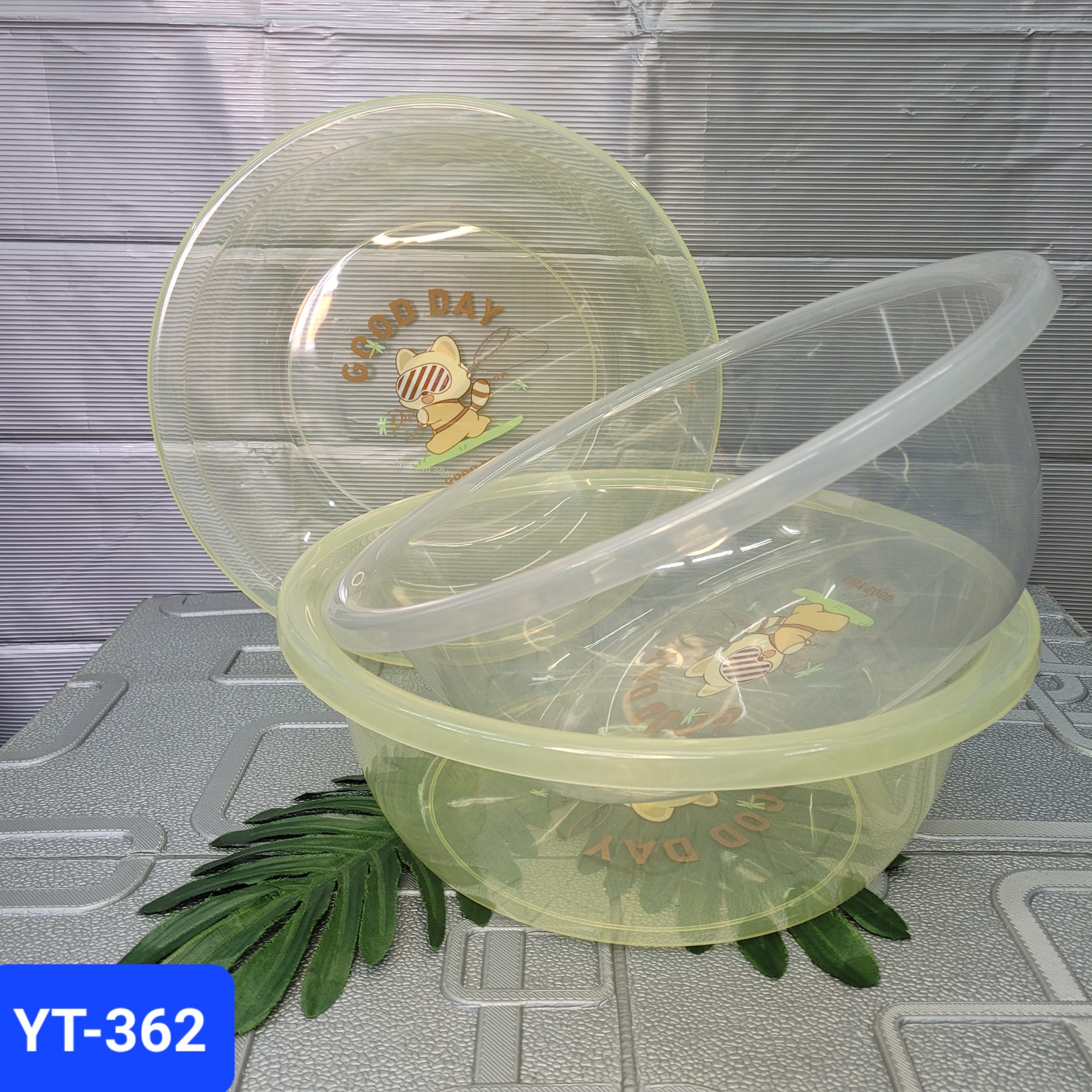 Таз пластмассовый. Арт. YT-362