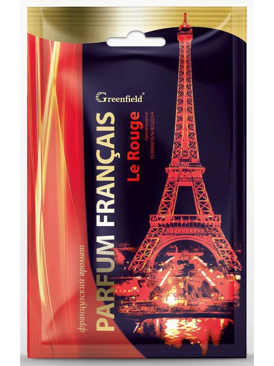 Ароматизатор-освежитель воздуха, Greenfield «Francais Le Rouge» 1212490