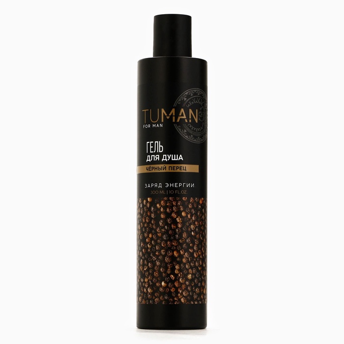 TUMAN, парфюмированный гель для душа, 300 мл, чёрный перец 9767383