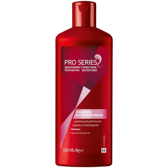 PRO SERIES Шампунь для длительной защиты от повреждений Глубокое восстановление 500мл