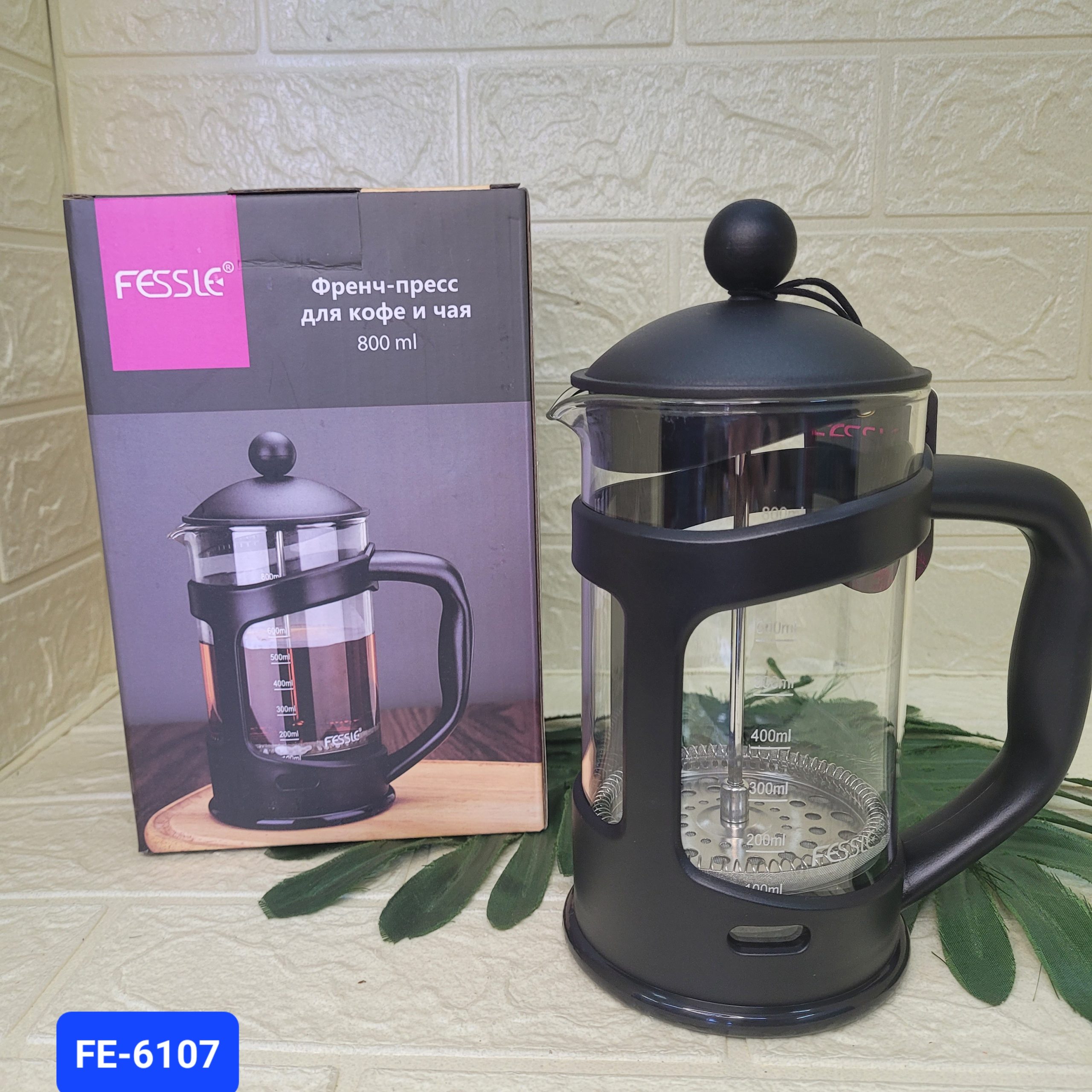 Френч-пресс Fessle 800 мл. Арт. FE-6107
