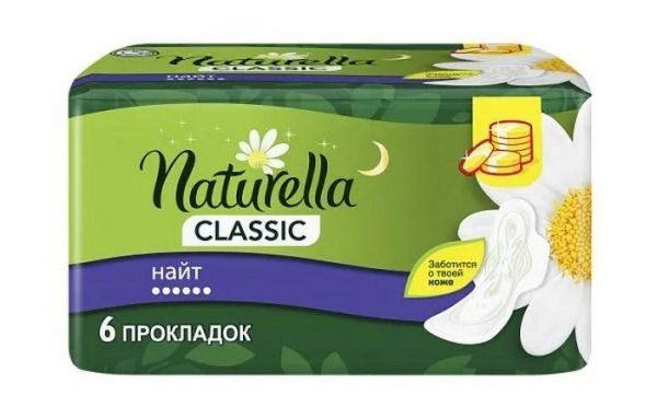 NATURELLA Classic Жен.гигиенич.прокладки ароматиз с крылышками Camomile Night Single 6шт
