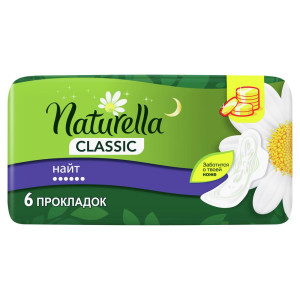 NATURELLA Classic Жен.гигиенич.прокладки ароматиз с крылышками Camomile Night Single 6шт