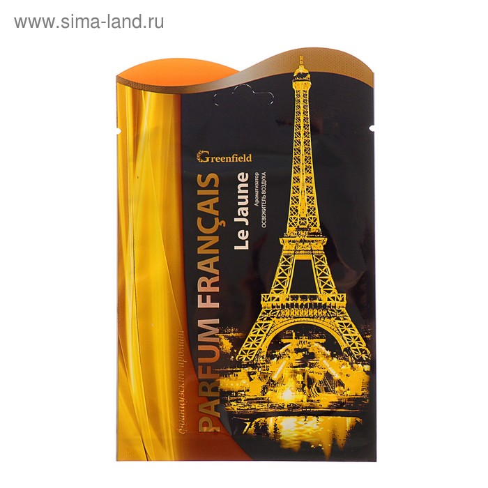 Ароматизатор-освежитель воздуха, Greenfield «La Jaune» 4615506
