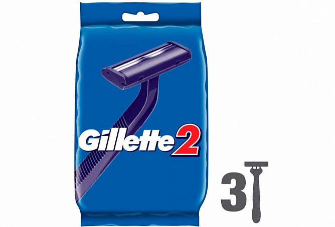 GILLETTE 2 Бритвы одноразовые 3шт