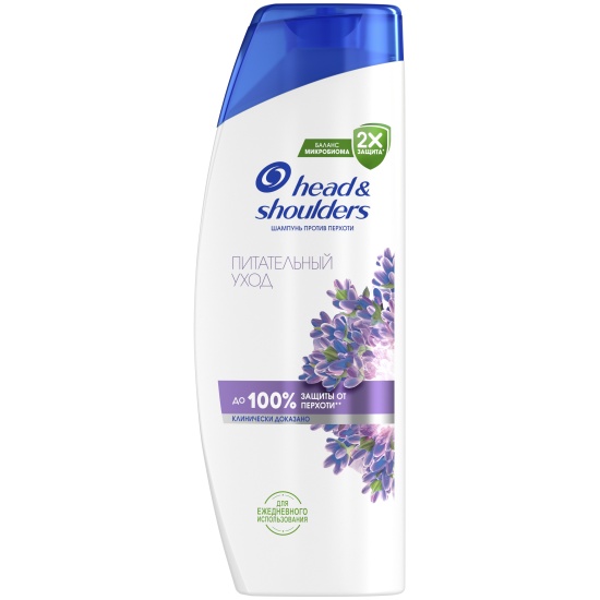 HEAD & SHOULDERS Шампунь против перхоти Питательный уход 360мл