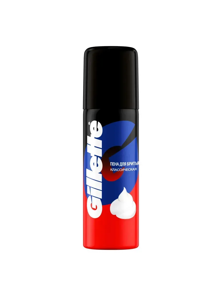 GILLETTE Пена для бритья Классическая 50мл