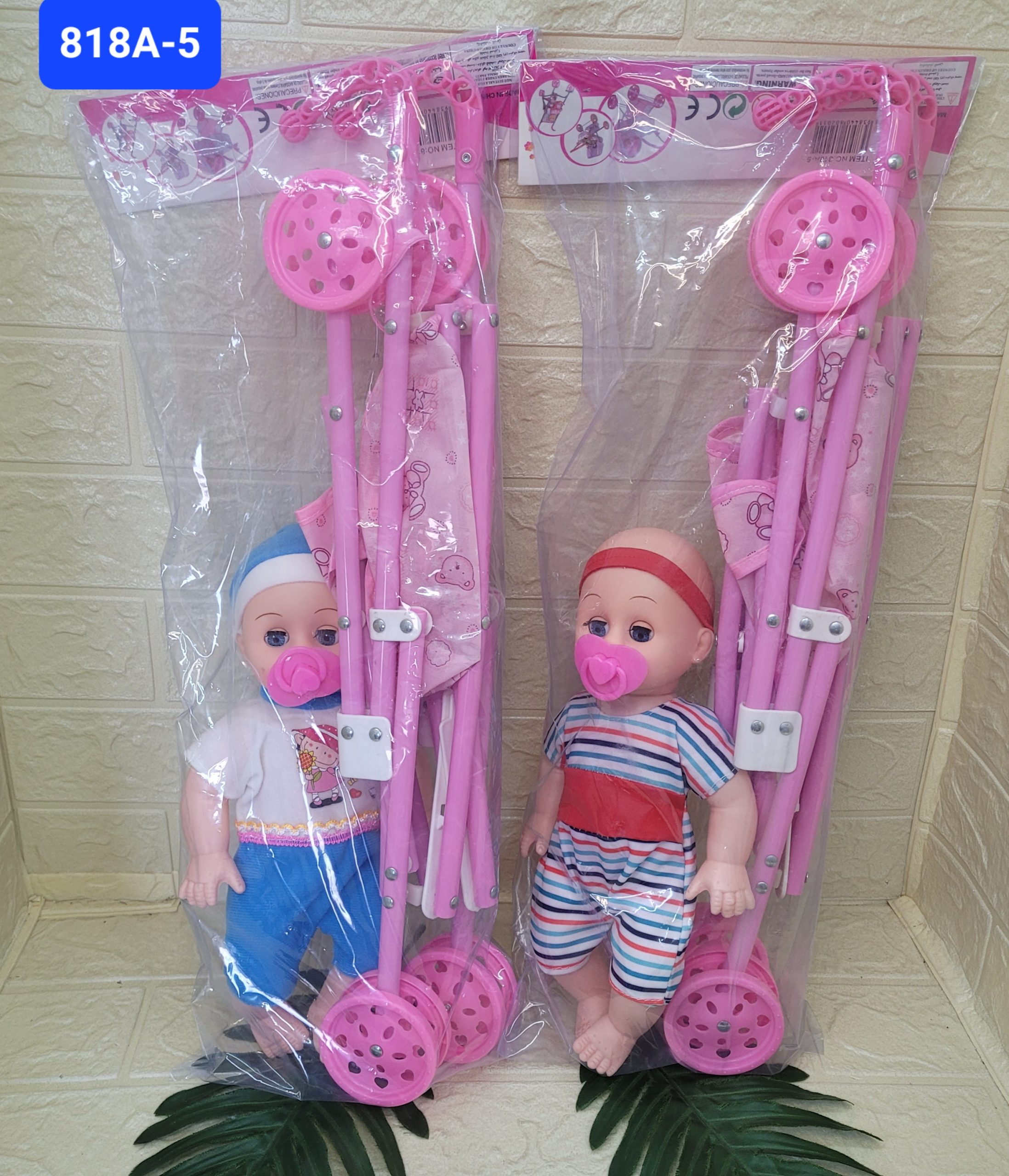 Пупс с соской+коляска-трость Cute Baby Арт. 818A-5