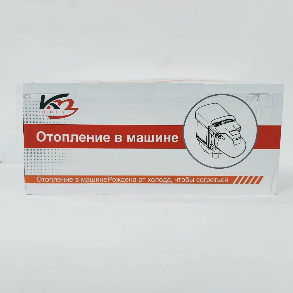 Автономный отопитель Бинар