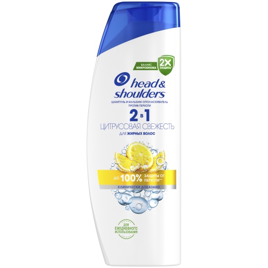 HEAD & SHOULDERS Шампунь против перхоти Цитрусовая свежесть 360мл