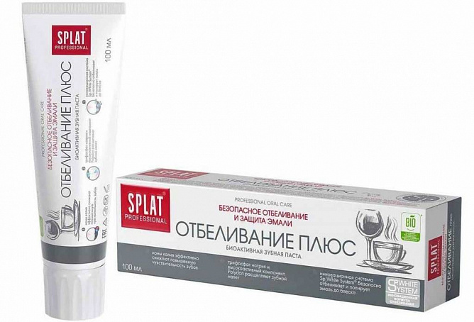 З/паста Splat Prof 100мл ОТБЕЛИВАНИЕ ПЛЮС