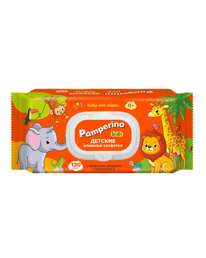 Авангард Влажные салфетки Pamperino 130шт Kids детские с ромашкой/вит.Е (с клапаном)/12