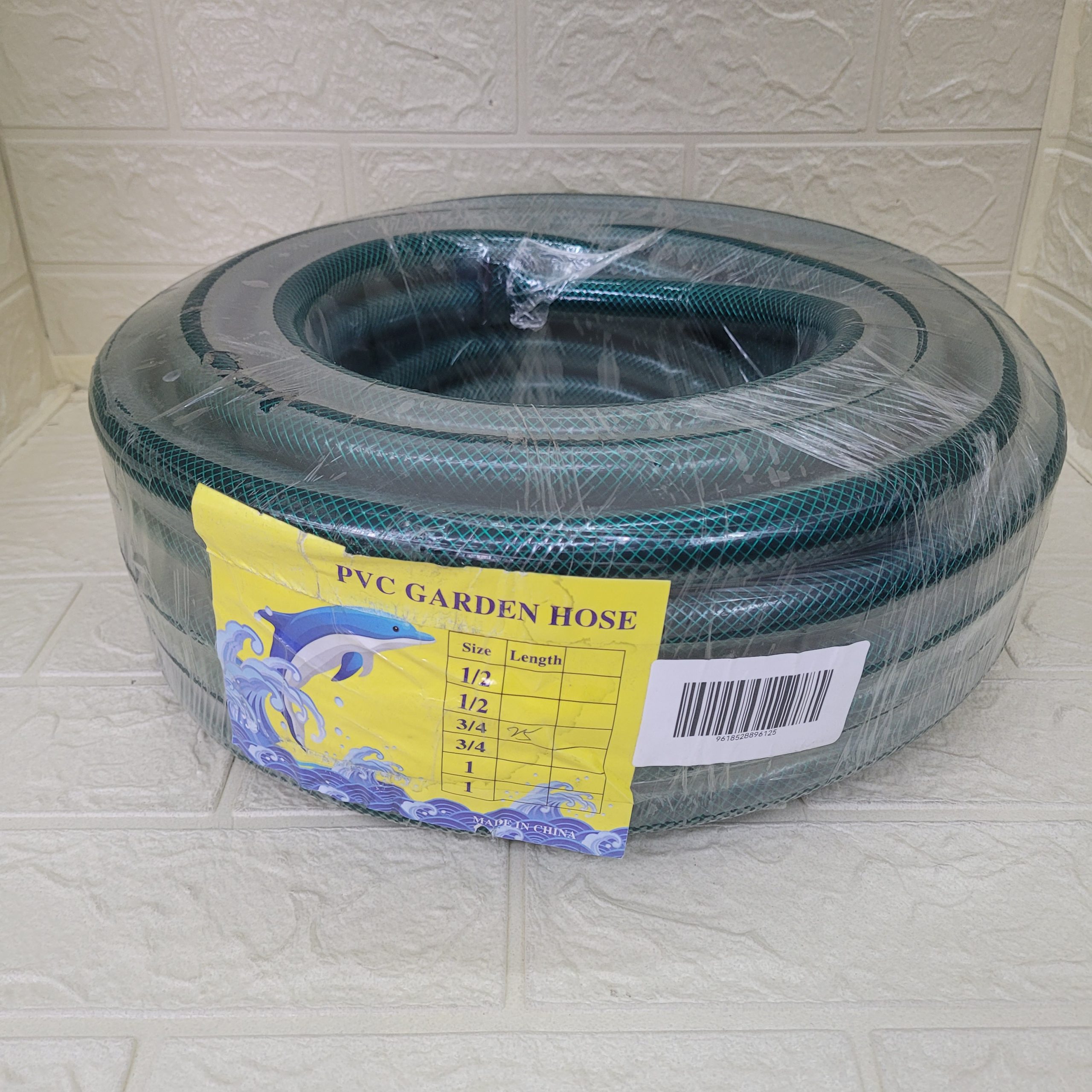 Шланг садовый жёлтый/зелёный PVC GARDEN HOSE 25 m.