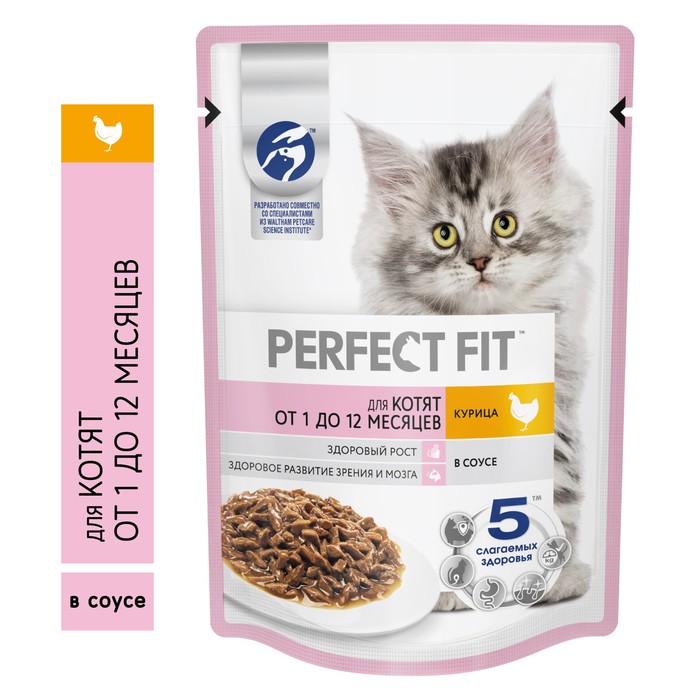 Корм консерв.д/котят Perfect Fit,курица в соусе 75г.
